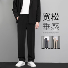 小西裤男春秋新款显腿型子修身直筒九分裤士垂感商务休闲西装长裤