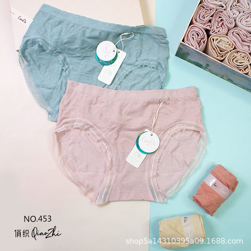 俏织内裤453女短裤头莫代尔薄款中腰三角裤-阿里巴巴