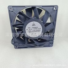 现货EC电压90～240V 12038B2HL 12038机箱机柜冷柜电焊机12CM风扇