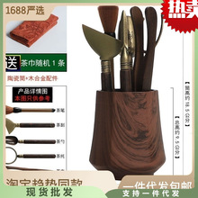 茶夹茶道六君子套装功夫茶具配件喝茶用品夹子刷子台桌泡茶工具厂