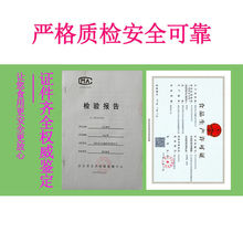 京山桥米湖北特产大米5斤10斤装包邮长粒香米厂家直销年新米
