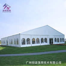 厂家上门安装展览活动仓户外帐篷储篷房婚庆帐篷装配式建筑棚房