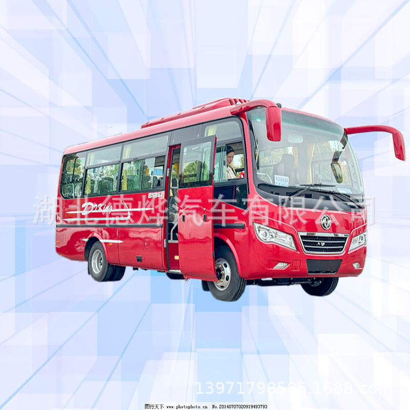 中巴车-通勤车-东风牌超龙新款6米19座城市通勤客车-阿里巴巴