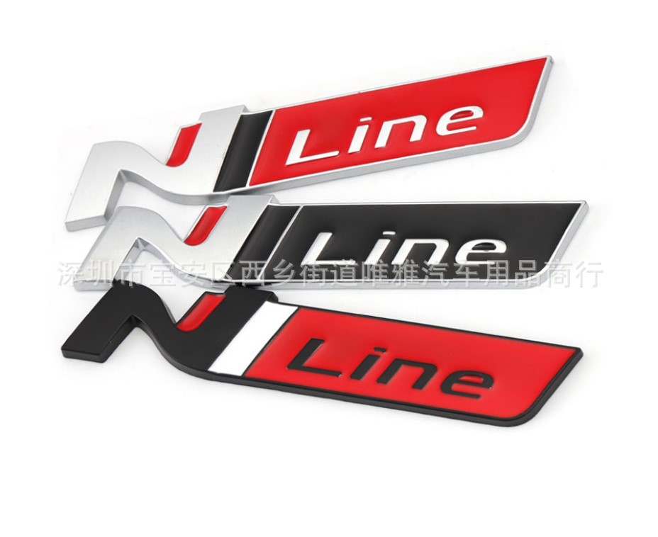 适用于现代金属改装车标n标 nline车标车贴 侧标 中网标尾标贴标