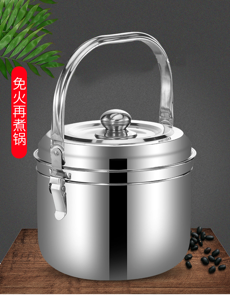 8l气电两用节能保温锅焖烧锅蒸锅9l批发