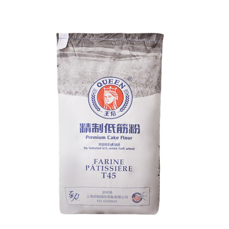 王后低筋小麦蛋糕粉 糕点曲奇饼干面粉t45低筋面粉25kg烘焙原料