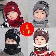 儿童帽子秋冬男童毛线帽韩版冬季保暖加绒防风护耳围巾帽子套装潮