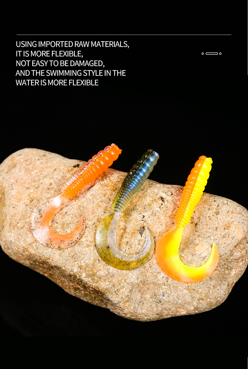 5厘米软饵卷尾蛆软虫带腥味双色长尾蛆德州钓组饵