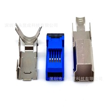 USB 3.0焊线B公三件式 长体 焊线式 B型公头 铁壳三件套 蓝色胶芯