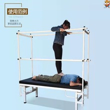 加厚踩背床钢架泰式滑背正骨原始点按摩保健推拿理疗床吊杆