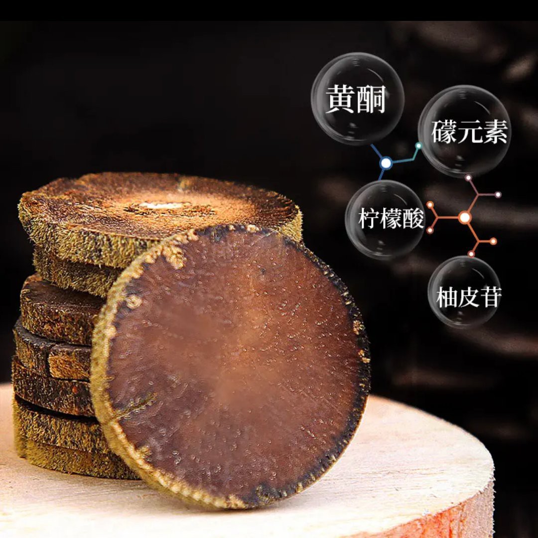 橘参堂正宗化州橘红片化橘红源头厂家10年陈年毛橘红片罐装