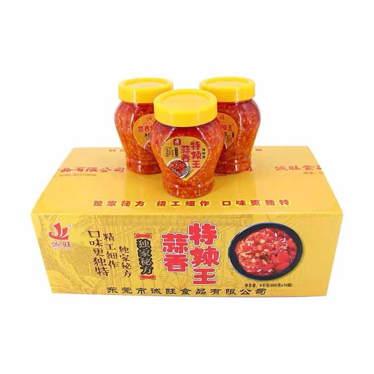 诚旺蒜香特辣王600g10瓶箱蒜蓉辣椒酱剁椒酱下饭酱蒜蓉香辣酱
