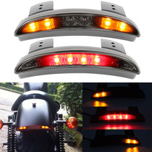 摩托车改装LED尾灯 哈雷机车五线后尾灯刹车灯 哈雷尾灯带转向灯