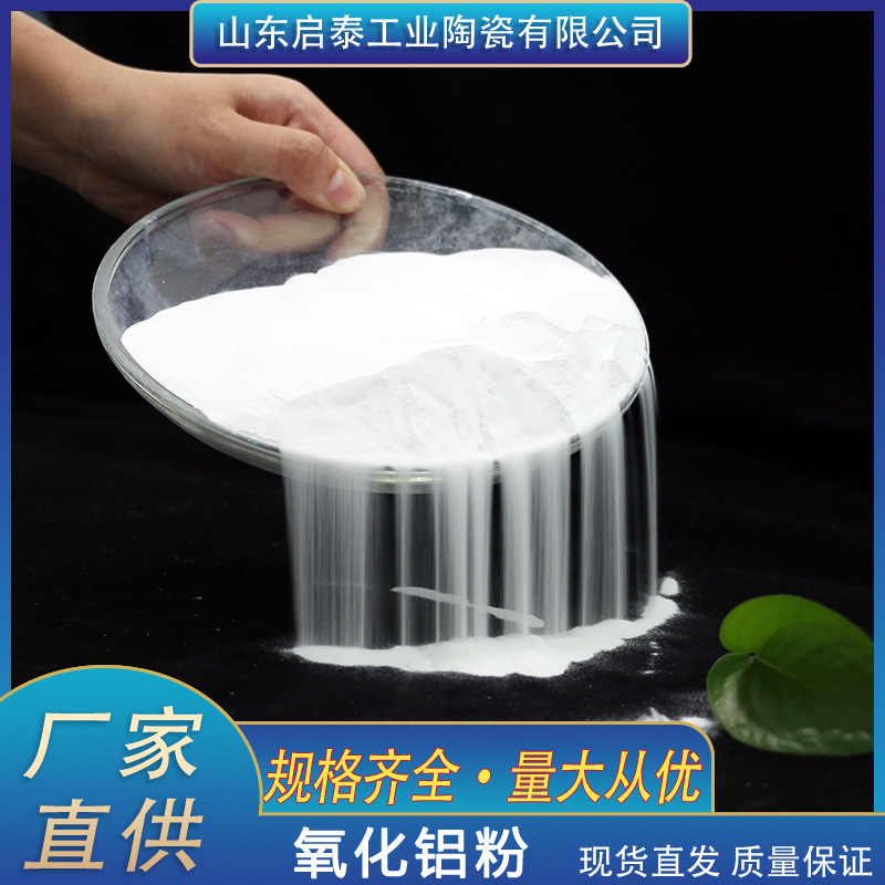 稳固型氧化铝耐磨衬片 输料系统防磨 带孔耐磨陶瓷衬板60*40*10mm