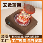 艾灸蒲團可定制實木斜坡家用多功能梯形艾灸凳熏蒸儀控溫蒲團定制