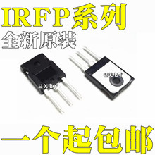 IRFP450PBF IRFP450APBF IRFP450LCPBF IRFP460PBF 芯片TO-247