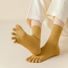 五指袜子男士中筒袜 四季款棉袜纯色简约百搭吸汗防臭分趾袜日系