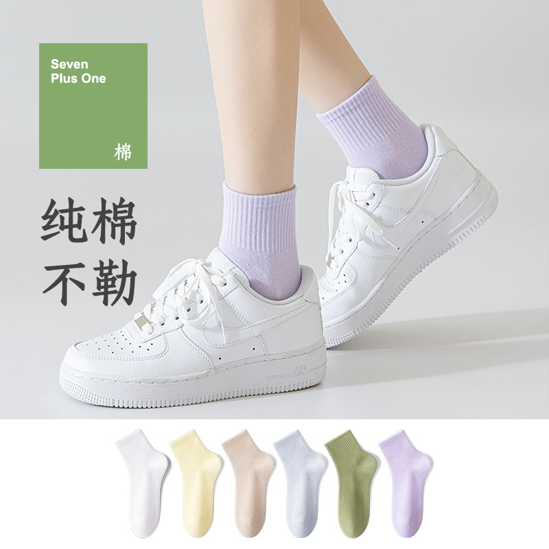 诸暨袜业夏季袜子女纯棉吸汗防臭夏薄款亲肤柔软抗菌面料多巴胺
