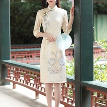 纳春Nitree年轻少女日常中国风旗袍中长改良2024修身显瘦中袖旗袍