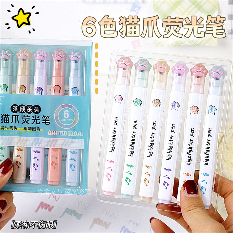 cat claw highlighter 6 boxed student mark key graffiti painting hand account marker cute eye protection color pen