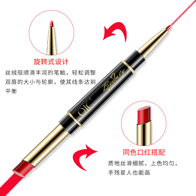 QIC Lipstick Lip Liner Double-Headed Two-in-One Live Broadcast Internet Famous Recommended Makeup Rotating Lip Liner Delineating Painting Lipstick