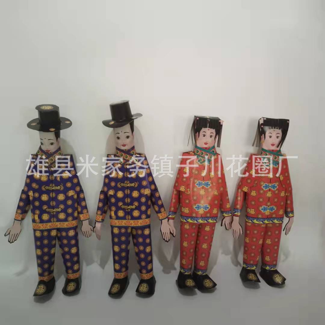 殡葬用品天堂祭祀免粘成品童男女金童玉女纸人