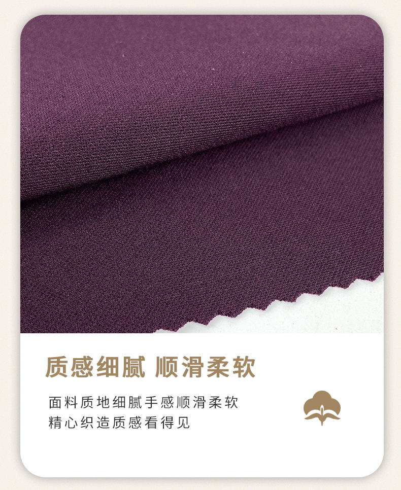 厂家现货 哥弟纹锦棉罗马单孔丝钻石纹针织面料 哥弟春秋风衣布料