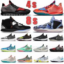 High Quality Kyrie Low 4 EP Men’s Basketball Shoes sneaker