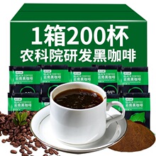 老款虫草鹿鞭强肾王速效一粒胶囊大增黑丸中老年男用延时增硬正品