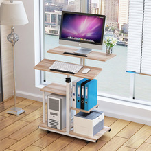 电脑台式桌家用简约移动懒人桌经济型办公桌站立式电脑升降桌架