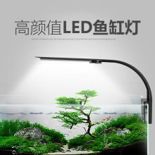 鱼缸照明专用灯LED小型迷你led水草缸灯节能照明灯小夹水族箱专业