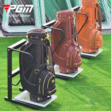 PGM 厂家直供 高尔夫球包架 单袋球包架 钢铁制造 可拆卸运输方便