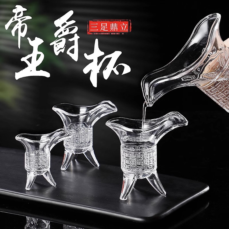 creative antique style wine bottle spirit glass small size liquor divider ancient emperors jue-shaped cup household personality shot glass