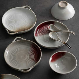 9成交5笔德化县感兴趣的产品景德镇瓷碗普通普通杯单杯普通陶瓷笔洗