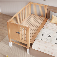H/y儿童拼接床榉木加宽床边小床实木高护栏可调升降宝宝婴儿拼接