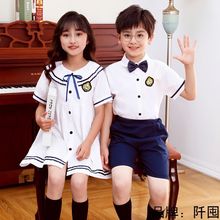 幼儿园园服夏装英伦套装夏季短袖校服毕业合照六一儿童合唱表演服