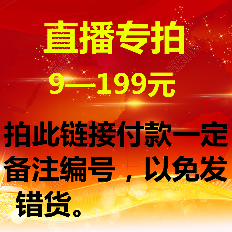 3N被子被芯工厂春秋被冬被夏凉被单人双人被褥胡乱卖纯棉