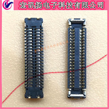 505270-4010 5052704010 板对板 molex 0.35mm间距 40pin 连接器