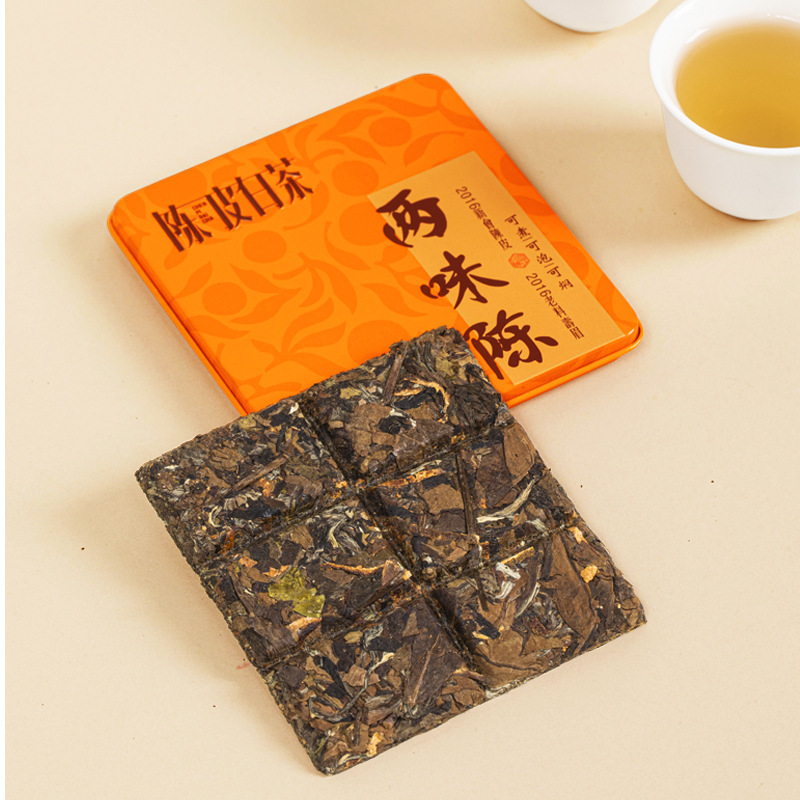 福鼎白茶陈皮白茶贡眉寿眉小方片白茶小饼干陈香茶饼茶叶礼盒装