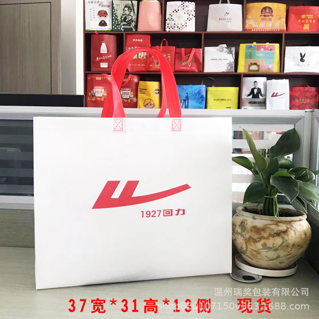 回力无纺布手提袋现货火热批发回力国潮运动鞋布袋礼品购物包装袋