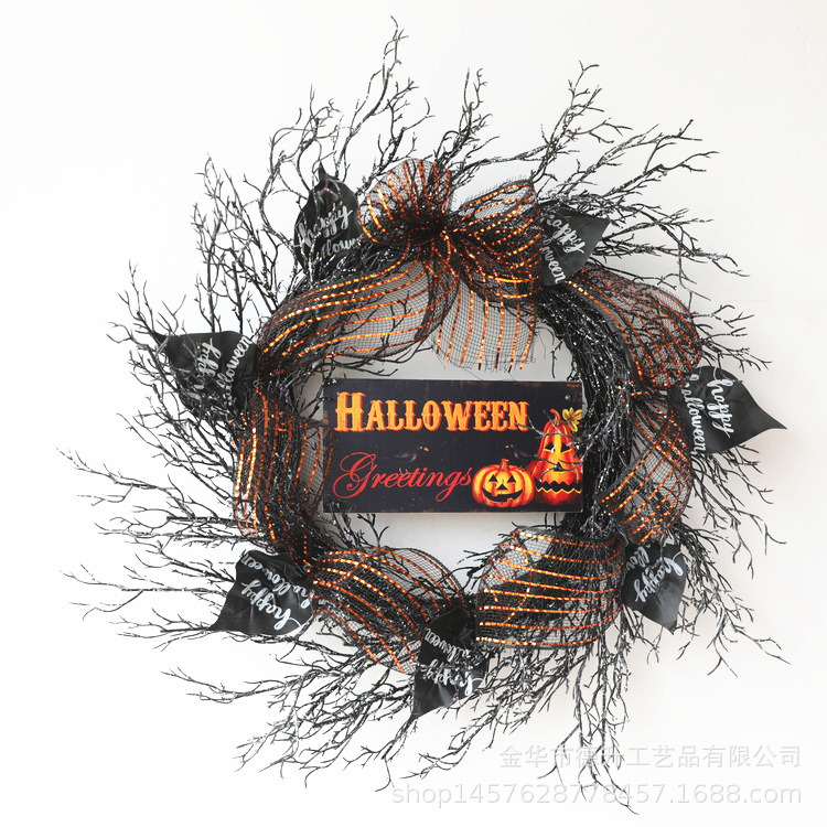 DSEN Cross-Border E-Commerce Amazon Halloween Simulation Black Maple Leaf Ribbon Branches Wooden Board Vine Ring Garland