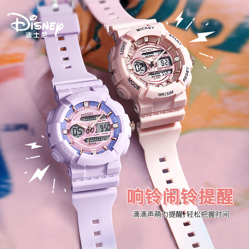 迪士尼学生手表女春节新款青少年初中生高中生运动机械表生日礼物