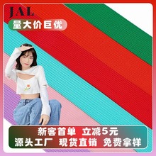 工厂直销 高强涤纶织带定制安全带箱包服装辅料仿尼龙美国纹织带