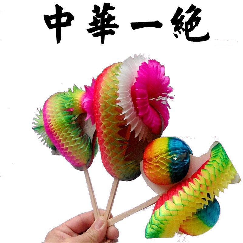 经典童年纸翻花花中变花儿时回忆民间传统有儿童益智力中性玩具