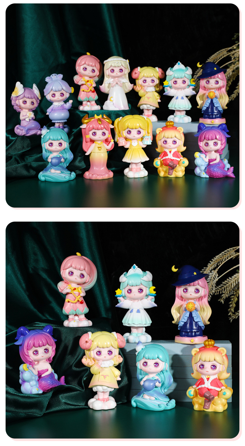 现货十二星座星座奇缘盲盒女孩桌面装饰人物手办创意礼品一件代发