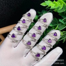 厂家直销天然紫水晶石榴石橄榄石时尚防过敏爱心型形韩版小众镀银