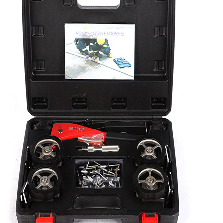 水带堵漏装备 在线带压堵漏装置 快速抽柳钉式捆绑式消防器材