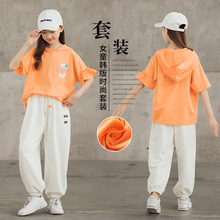 【清仓特价款】中大童韩版休闲时髦两件套洋气短袖女童套装潮
