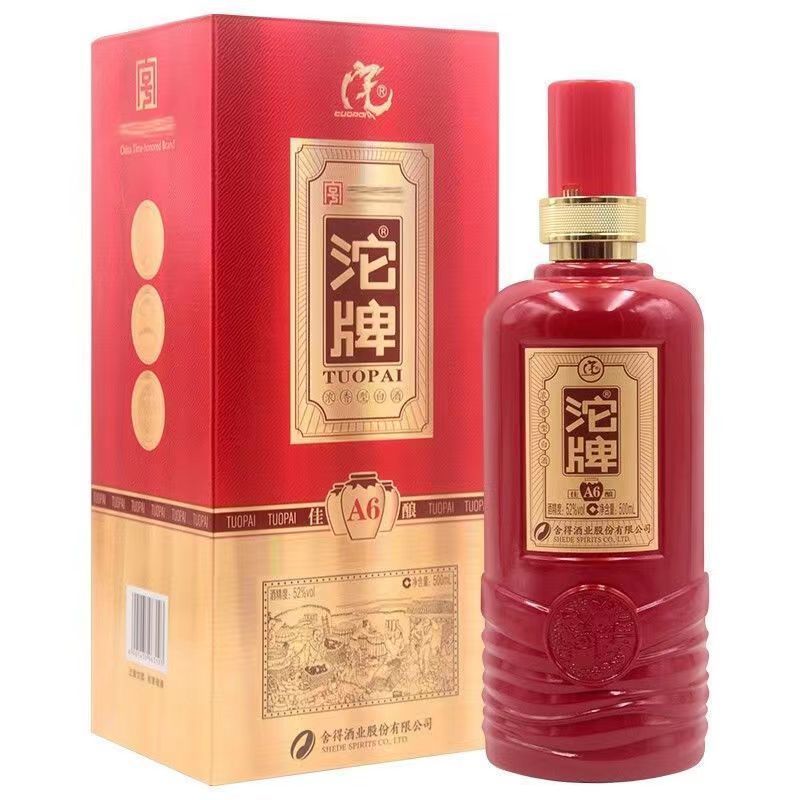沱牌佳酿a6--52°浓香型白酒500ml单瓶整箱6瓶-阿里巴巴