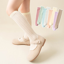 儿童袜子春夏网眼薄款中筒袜纯色透气网眼女童学生长筒宝宝小腿袜